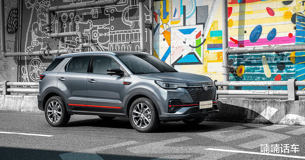 长安cs55|上个月CS55P销量惨淡，所以长安CS55PLUS蓝鲸版来了！