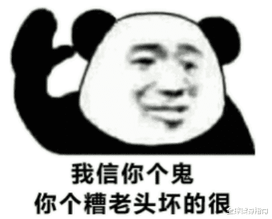 健身|为什么健身女网红都喜欢撅屁股拍照？