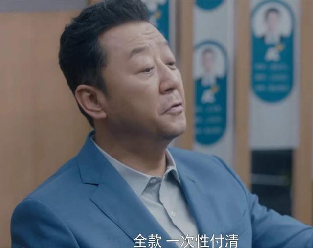 「安家」《安家》有三个老实男人：看似道貌岸然，实则女人最该提防的渣男