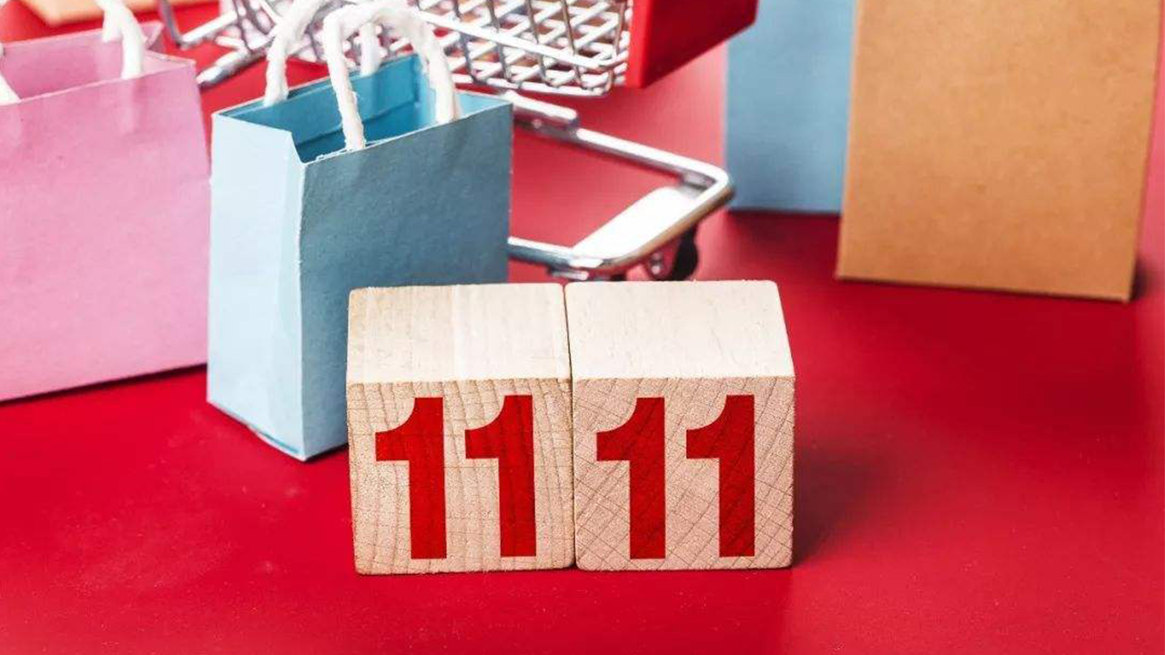 双十一|双十一进入倒计时,美媒惊发现:大量中国消费者正计划少买美国货