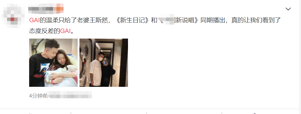 我是歌手|她曾退赛《我是歌手》，如今“凤凰涅槃”独立养活公司，身价远远超过总冠军！