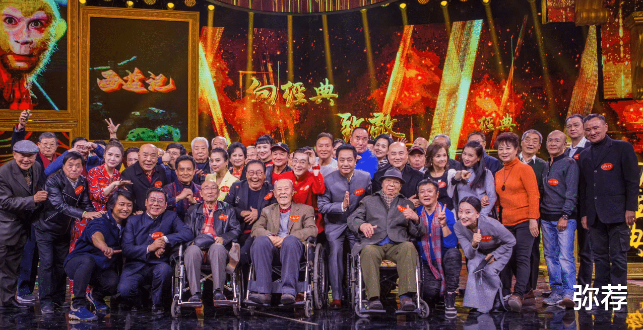 西游记|《西游记》最悲催两大主演，剧组演员再聚首从不带他们