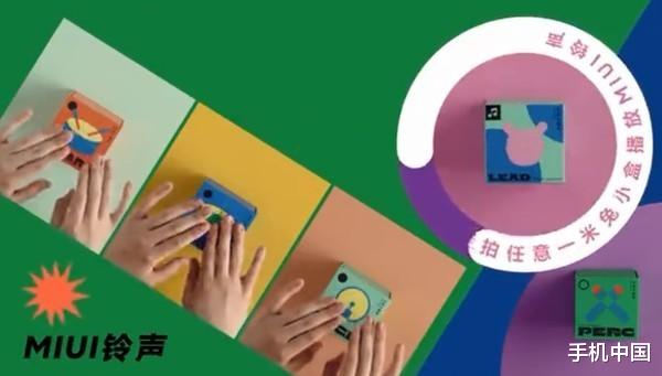 小米科技|中秋节将至 互联网公司“月饼大战” 论创意你pick谁？