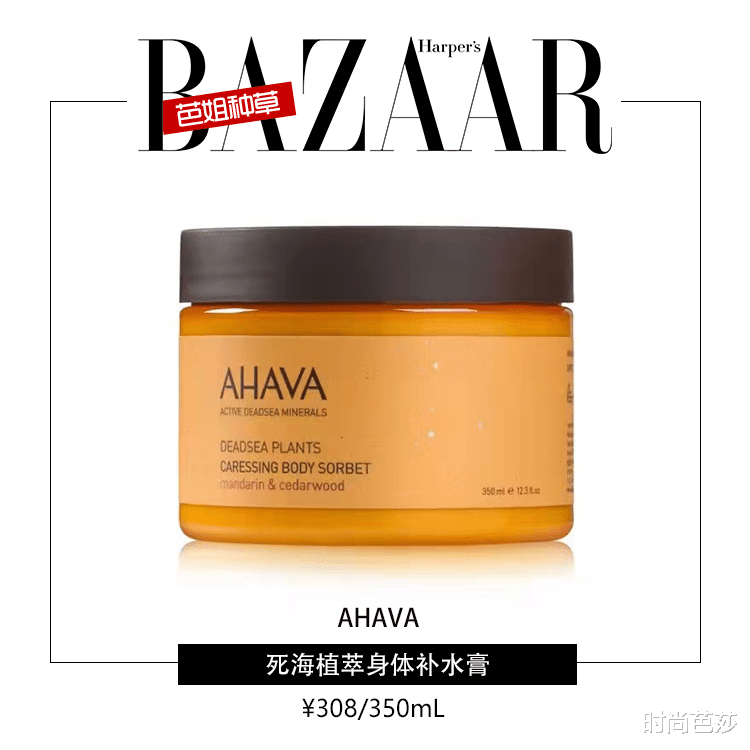 熬夜|这个冬天我要悄悄变白，然后惊艳所有人！