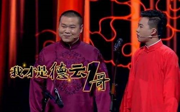 郭麒麟|徐峥问郭麒麟：找你拍戏多少钱合适？郭麒麟的回答堪称教科书