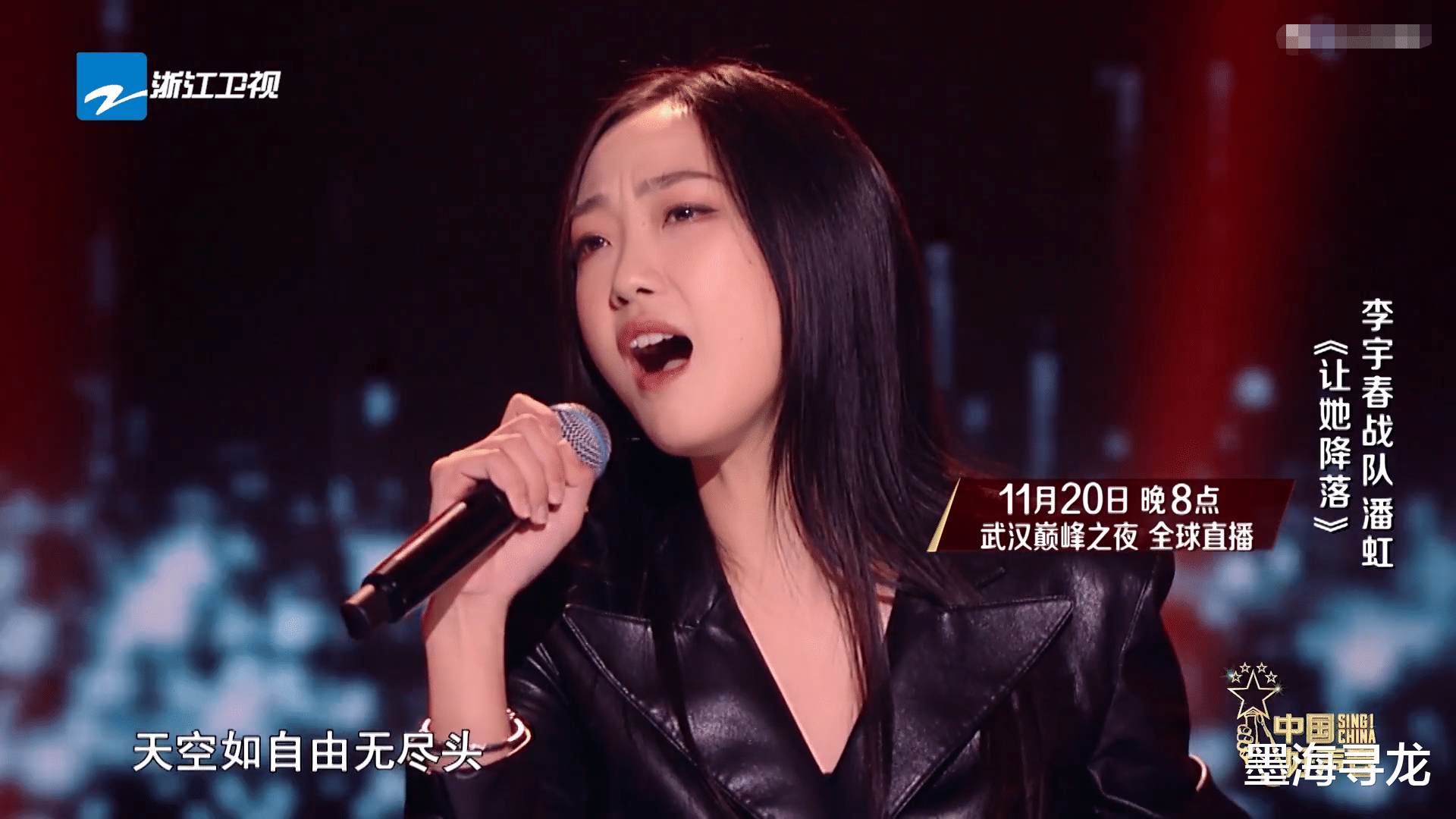 杨迪|中国好声音 :五强争夺赛单依纯罕见车祸,潘虹排名首次登顶
