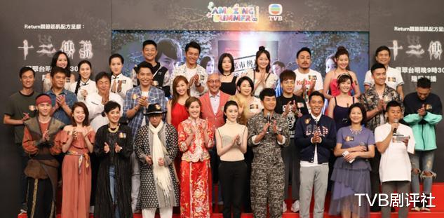 #马国明#传汤洛雯将顶替李佳芯角色与男友合作新剧 马国明：我不知道