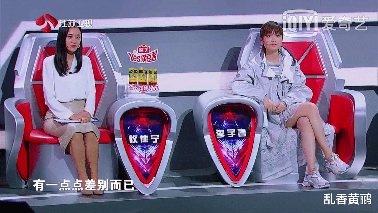 「最强大脑」《最强大脑》他凭实力捍卫住自己的位置,却引起嘉宾们的极度不满