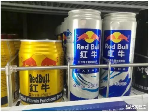 算法|红牛正在用红牛搞垮红牛