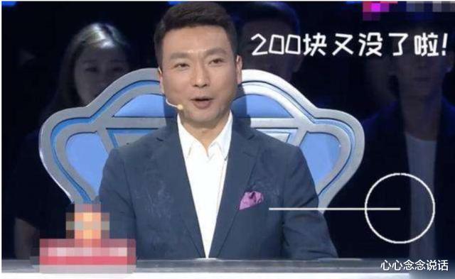 欧阳夏丹|《新闻联播》新人获掌声！\消失\221天的欧阳夏丹，去哪了？