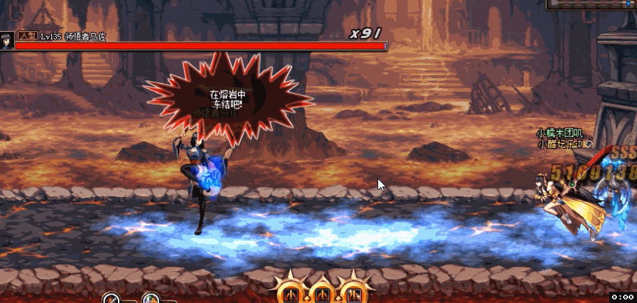 【地下城与勇士】DNF：痛苦地下室boss身下最安全？4种技巧攻略boss大技能