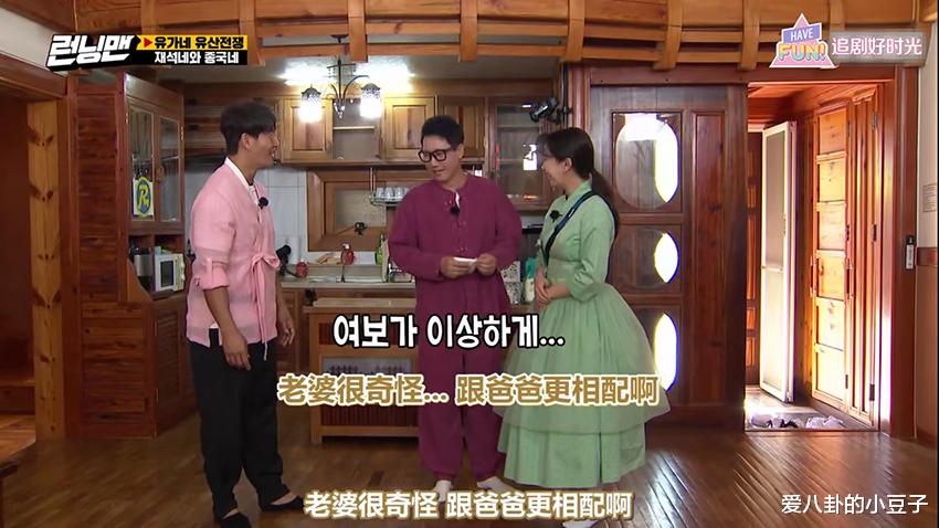 张柏芝|懵钟CP粉过大年,金钟国宋智孝恋情快浮出水面!