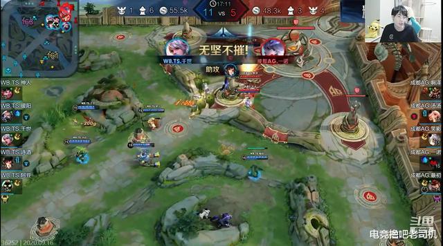 百里守约|百里守约两枪秒杀惨遭翻盘，Gemini赛后道出AG取胜原因