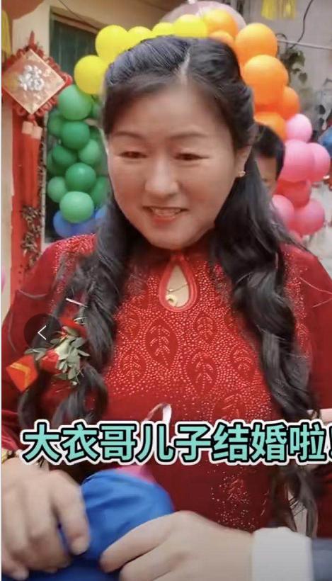 朱之文|大衣哥儿子结婚，儿媳叫爸朱之文开心大笑，新娘颜值高是大美女