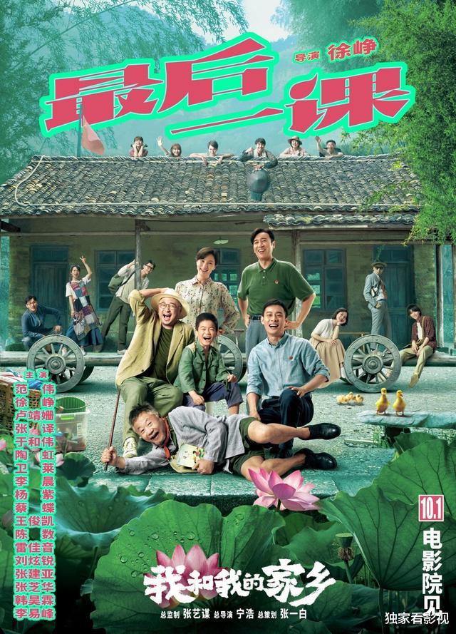 徐峥|徐峥11岁女儿银幕首秀，和爸爸如复制粘贴，曾因容貌被吐槽而大哭