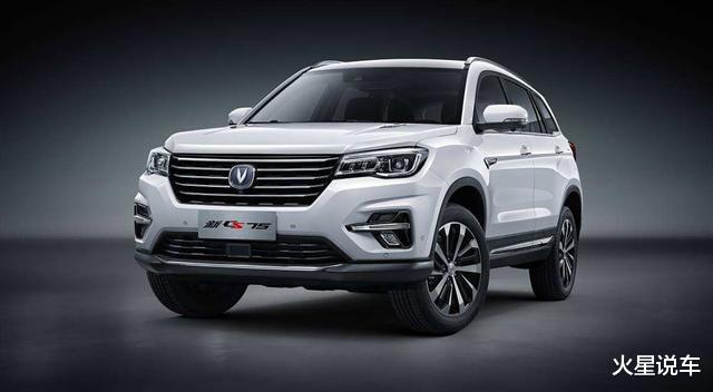 SUV|2020上半年SUV销量十强诞生,H6第一,奇骏第十