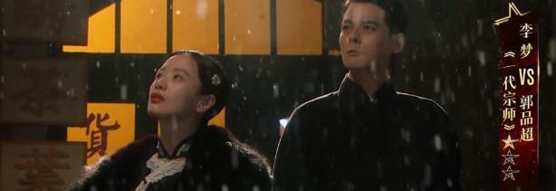 爱豆解说 《隐秘》李梦被曝耍大牌为难工作人员，《白鹿原》被换角真不冤