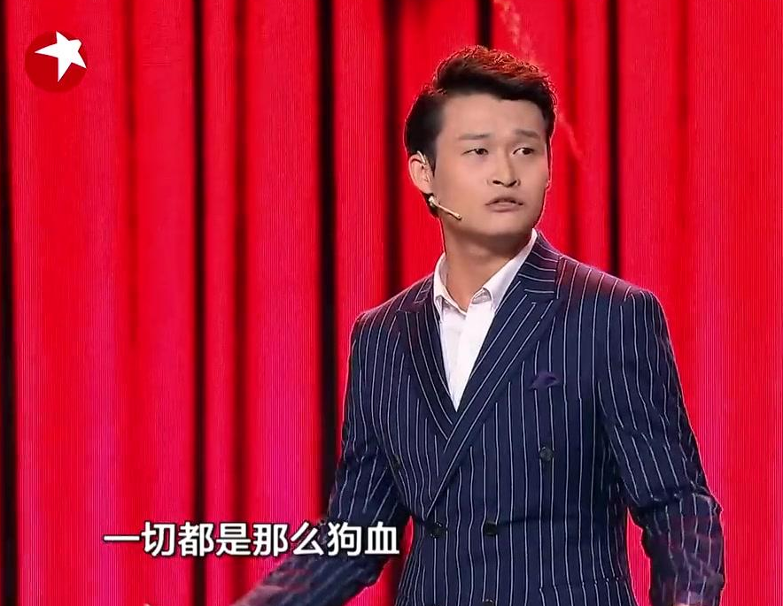 【欢乐喜剧人】烧饼改变演出风格，《欢乐喜剧人》最后一块遮羞布被揭开！
