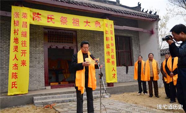 |“祖先墓碑”被当踏板，他一怒之下新添13缕亡魂，行刑前笑称：不后悔