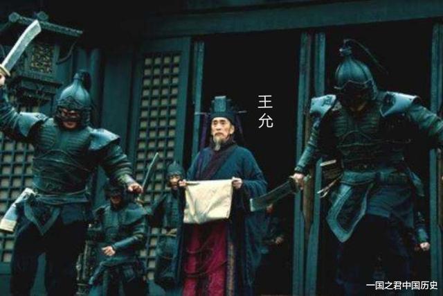 王允|王允刺杀董卓成功，为何不接受李傕郭汜投降，若接受结局会如何