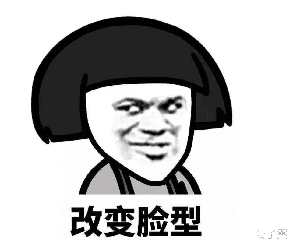 「修图」“百万修图师”再现江湖，你是谁？