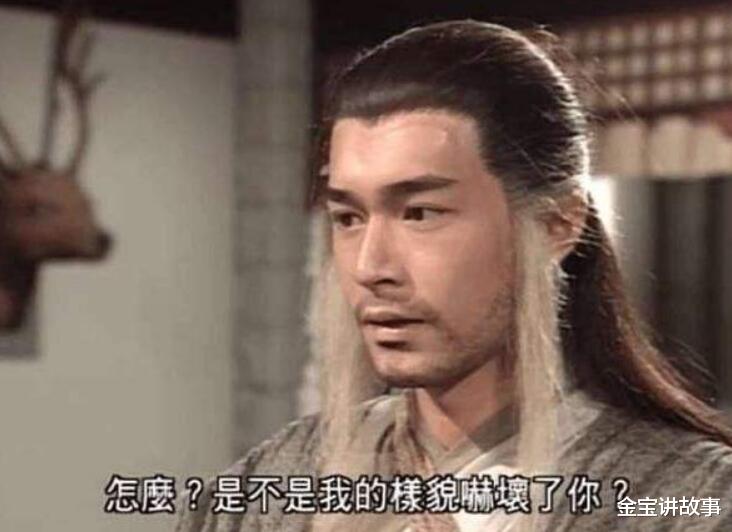 周伯通|襄阳城破之后，周伯通最后死在了哪？一百年后，周芷若道出答案