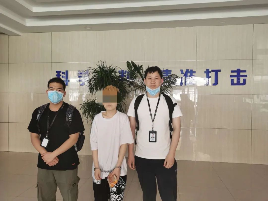 萧山|36人被抓！大快人心！