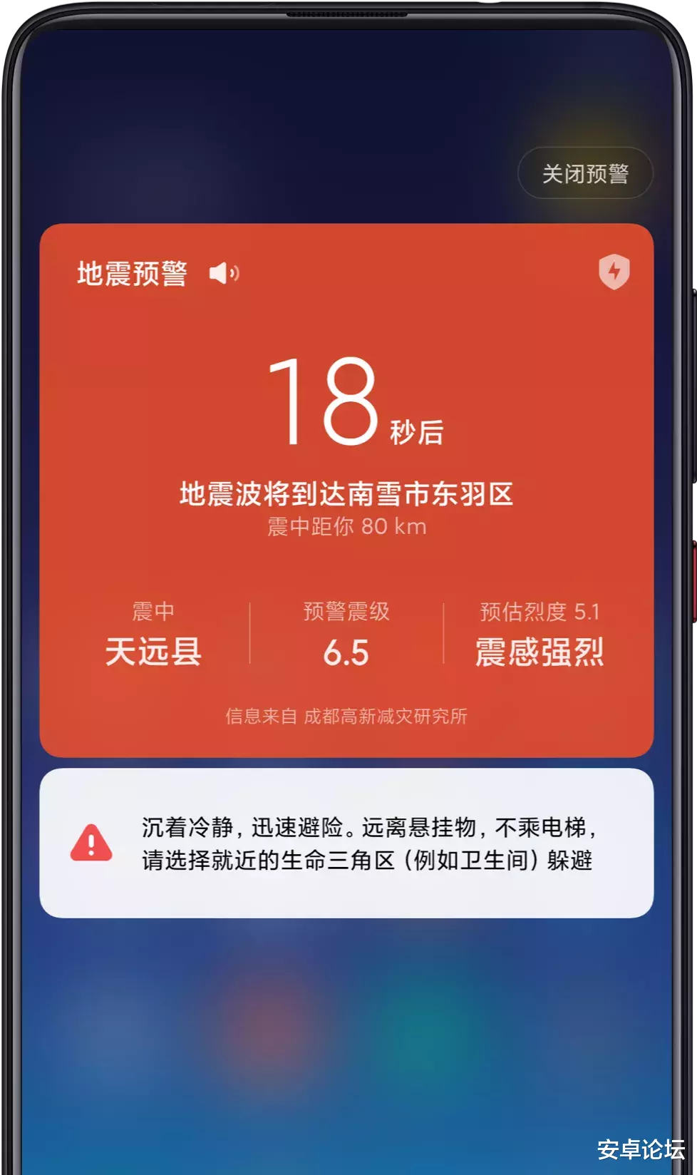 ios13|iOS13重大更新，但这功能来得太晚了