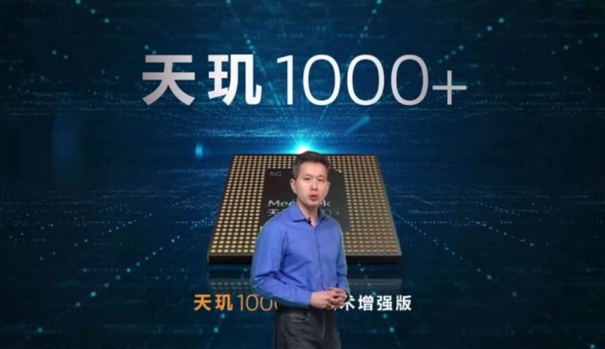 「法国」又一款国产手机芯片崛起,vivo首发价格不超三千元