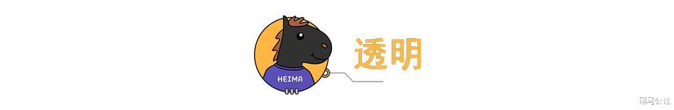 维信诺：全球首款屏下摄像头，来了！国产！可量产！