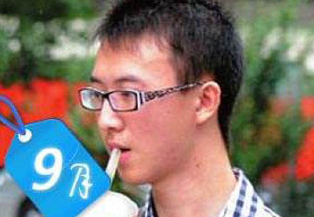 「少数民族」当年为了让孩子考上北大,私自更改民族加分的高考状元,现状如何