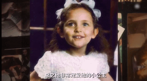 少女时代|迈克尔·杰克逊22岁女儿近照曝光：爸爸死后，网友从未放过我