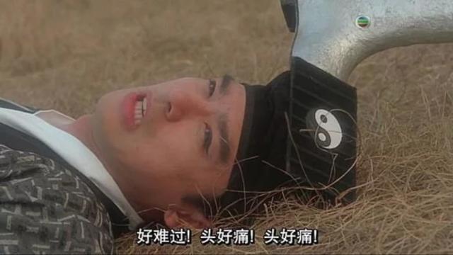 imdb@豆瓣8.7《东成西就》，为何经典难再现？看看这群“戏精”做了啥