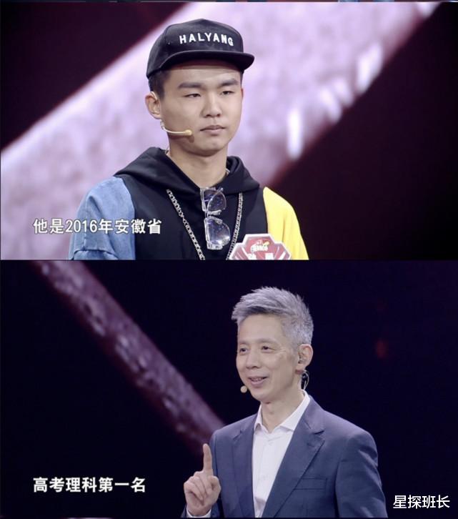 孙勇|《最强大脑》史上最可惜的选手：从未有过败绩，却三度错失脑王！