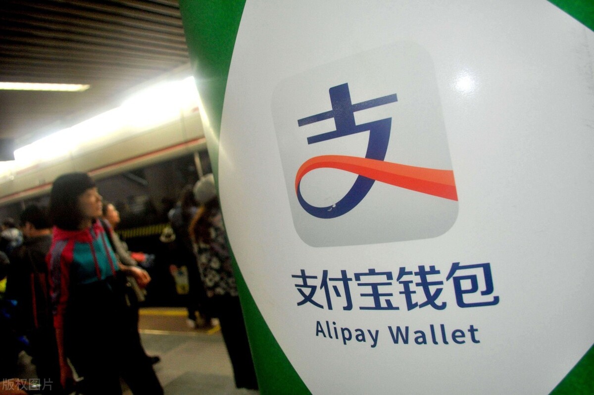 科大讯飞|拥有3亿用户的云闪付，还有银行撑腰！二马：我就笑笑