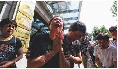 杨俪萍|历时1325天冰柜藏尸案终了结, \小胡歌\被判死刑, 曾参加<我型我秀>