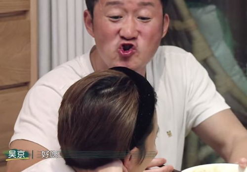 曹杨|《幸福三重奏》里，哪一对夫妻更接地气？