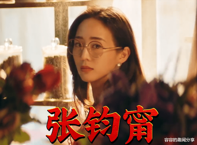 嫁入豪门|《唐探3》新海报出炉，刘昊然的站位成亮点，谁是主角一目了然