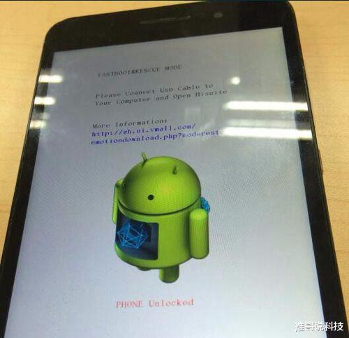 安卓▲iPhone使用寿命长达3.7年，对比安卓，差距一目了然！