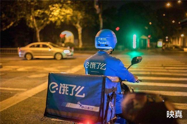 映真|太拼了！41岁福建奶爸，3年跑12万公里，绕地球3圈