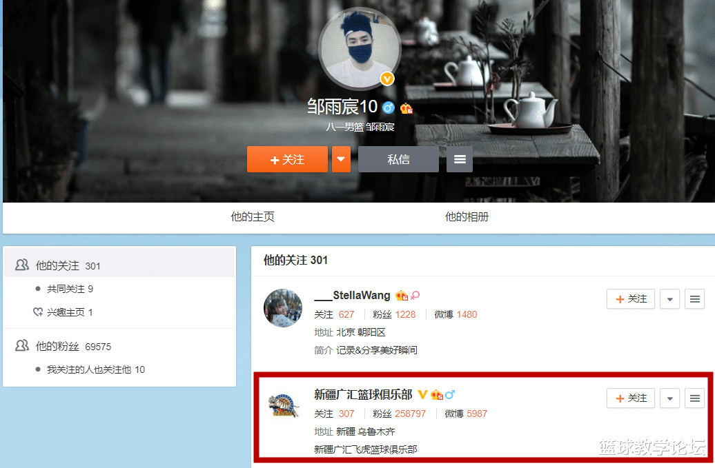 八一男篮|大反转！八一男篮退出CBA！刘玉栋紧急回应！上海媒体一锤定音