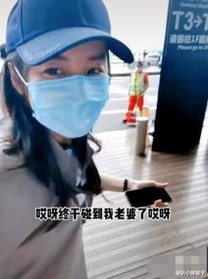 钱泳辰|女演员吕一疑似婚变?丈夫高调为女CEO庆生,甜蜜表白还戴同款项链