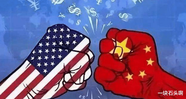 『美国』让西方国家失望了,中国不会成为第二个伊拉克!反制马上执行!