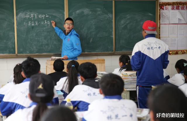 教师|教育部通知：教师行业迎来“3大好消息”，涨工资并不算什么