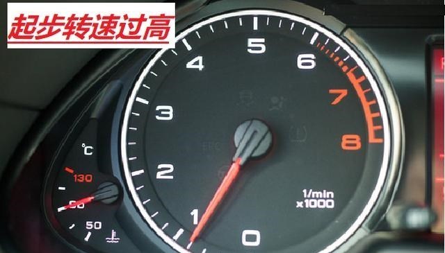 自动挡|开车踩油门较重，起步转速3000以上，对车有什么坏处？