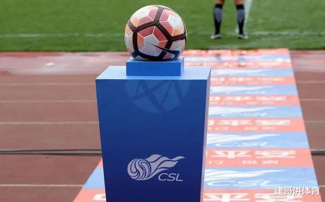 「利物浦」苗原：中超换人名额新规则来了！球迷：那些卧草队怎么办