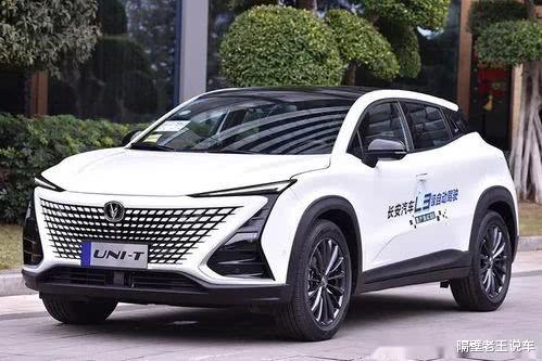 「长安汽车」长安再放大招，最帅SUV非它莫属，完胜CS75PLUS，一看价格又要火