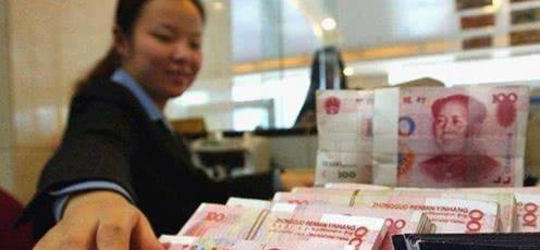 银行|银行存款要注意，央行开始整顿这一存款方式，再存或有风险？