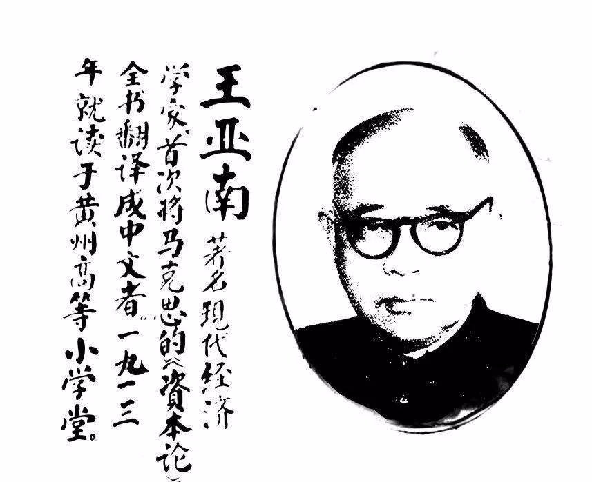 厦门大学|厦大好学长为4万学弟妹买单十年米饭，这是善待学生结下的善果