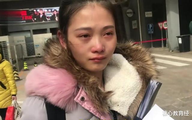 野鸡大学|?江苏这4所“野鸡大学”臭名昭著，正值高考录取阶段，考生要当心